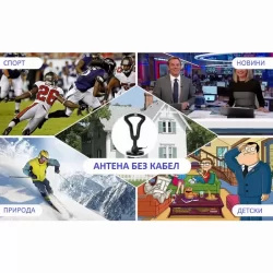 4К HD 1080P цифрова телевизионна антена с усилвател на сигнала