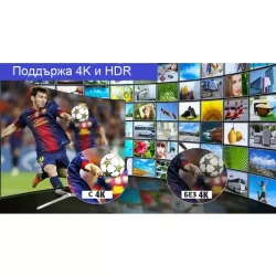 4К HD 1080P цифрова телевизионна антена с усилвател на сигнала