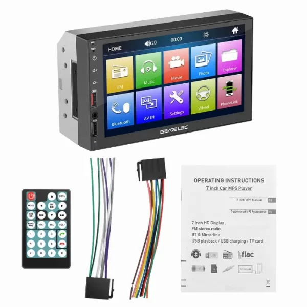Мултимедиен плейър за кола, 2 DIN, Cobra 606s, 7″ HD Android