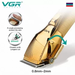 Акумулаторна машинка за подстригване V-280 с LED дисплей