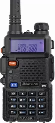 Двубандова радиостанция UV-5R