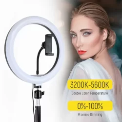Голяма LED ринг лампа 18