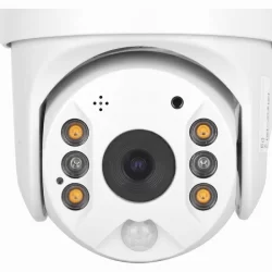 Камера за Видеонаблюдение с Вграден Соларен Панел, Full HD, Wifi