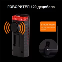 LED соларен фенер и клаксон за велосипед с USB акумулаторна батерия
