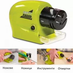 Многофункционална акумулаторна моторизирана електрическа машина за заточване на ножове