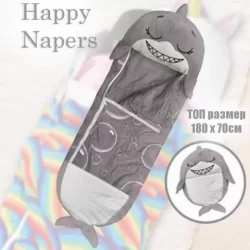 Невероятен детски цветен спален чувал 2 в 1 Happy Nappers - Акулата Феликс