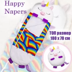 Невероятен детски цветен спален чувал 2 в 1 Happy Nappers - Eднорогът Лейла