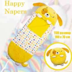 Невероятен детски цветен спален чувал 2 в 1 Happy Nappers - Kученцето Оскар