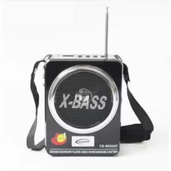 Преносимо радио X-BASS с LED фенер, мощен звук и акумулаторна батерия