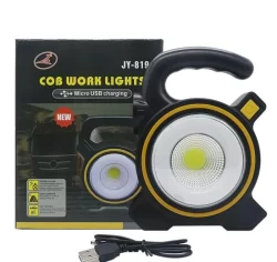 Соларен Прожектор LED COB