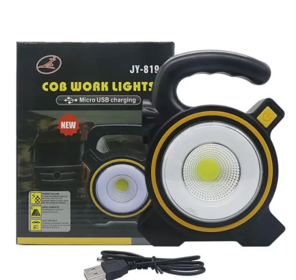 Соларен Прожектор LED COB