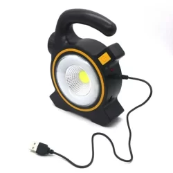 Соларен Прожектор LED COB