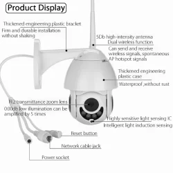 Външна PTZ WiFi FULL HD Камера 360° Водоустойчива 5MP 1080P