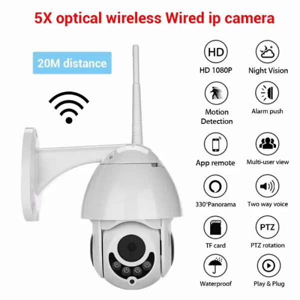 Външна PTZ WiFi FULL HD Камера 360° Водоустойчива 5MP 1080P