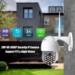 Водоустойчива Външна Камера WIFI PTZ 17LED